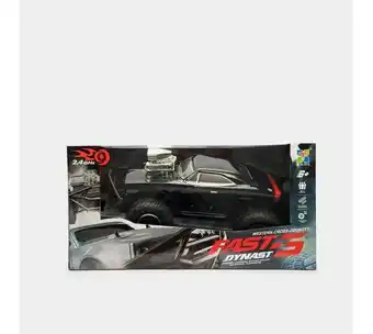 Panamericana Carro a control remoto fast 5, negro oferta
