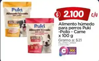 Surtimax Alimento Húmedo para Perros Puki Pollo-Carne 100g oferta