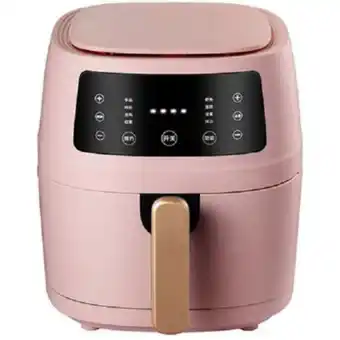 Linio Freidora de aire sin aceite digital air fryer 8 litros xhome oferta