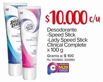 Super Inter Desodorante -Speed Stick -Lady Speed Stick Clinical Complete x 100g oferta