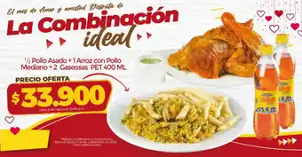 Cali Vea 1/2 Pollo Asado _ 1 Arroz con Pollo Mediano + 2 Gaseosas PET 400ml oferta