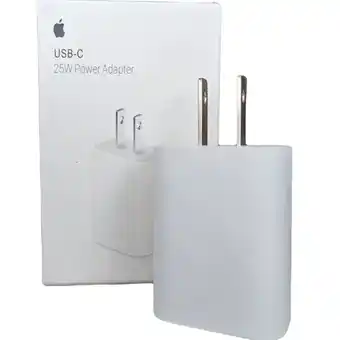 Éxito Cargador para iphone samsung motorola 25w real carga rapida oferta