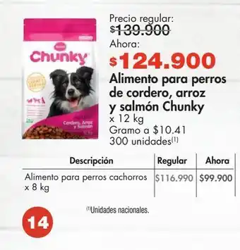 Metro Alimento para perros de cordero, arroz y salmón chunky oferta