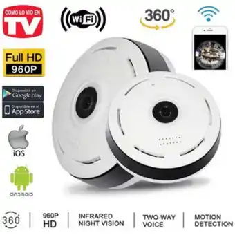 Linio Camara seguridad wifi ip vigilancia full hd panoramica 360º ojo de pez oferta