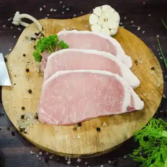 MegaTiendas Lomo de cerdo congelado x 500 g oferta
