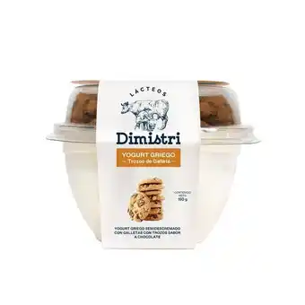 Merqueo Yogurt griego con trozos de galleta dimistri oferta