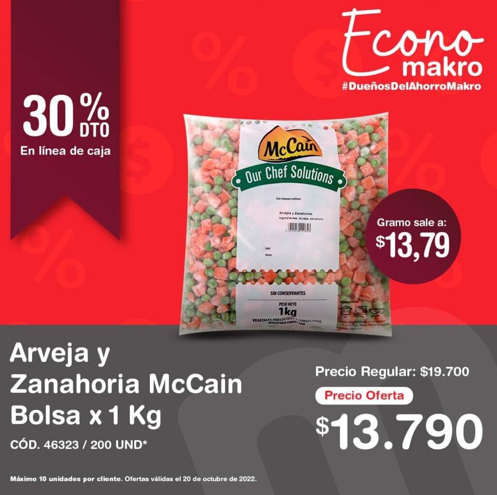 Makro Arveja y Zanahoria McCain Bolsa 1kg oferta