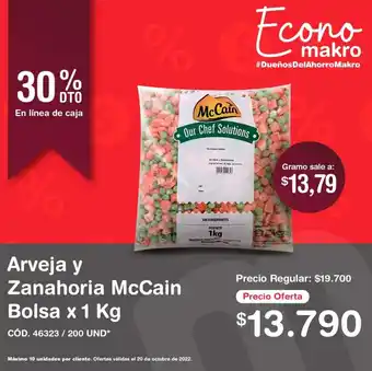 Makro Arveja y Zanahoria McCain Bolsa 1kg oferta