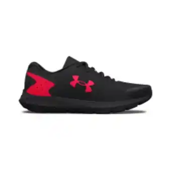 Sportline Zapatillas ua charged rogue 3 reflect de hombre oferta