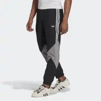 Adidas Pantalón deportivo adidas sprt lightning oferta