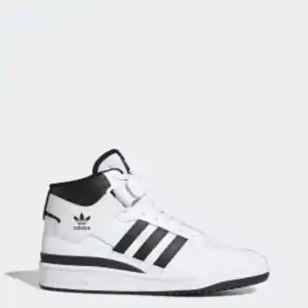 Adidas Tenis forum mid oferta