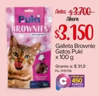 Super Inter Puki Galleta Brownie Gatos x 100g oferta