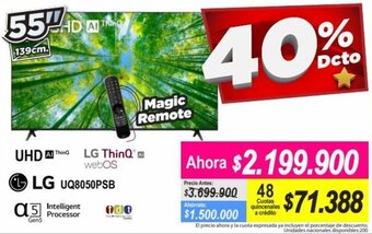 Alkomprar LG ThinQ UHD 55" oferta