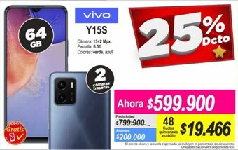 Alkomprar Vivo Y15S 64GB oferta