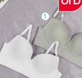 Jumbo Brassier mujer urb oferta