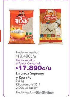 Metro En arroz supremo y roa x 5kg oferta