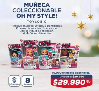 Tiendas D1 Muñeca Coleccionable Oh My Style oferta
