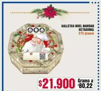 Alkosto Galletas Noel Navidad Octagonal 273 gramos oferta