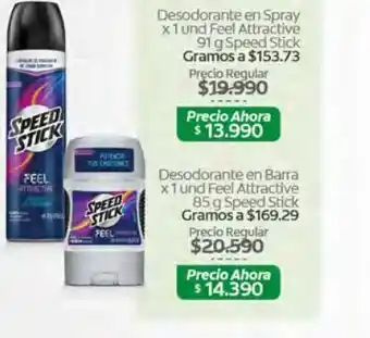Jumbo Desodorante en barra x 1und feel attractive 85g speed stick oferta