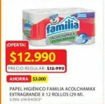 Ara Papel higiénico familia acolchamax extragrande x 12 rollos (29 M.) oferta