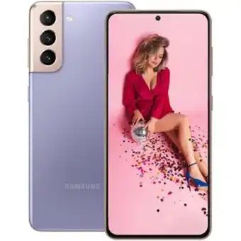 Linio Samsung galaxy s21 5g 128gb sm-g991u1 morado oferta