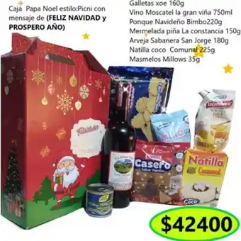 Linio Mega ancheta navideña jo jo jo promocion oferta