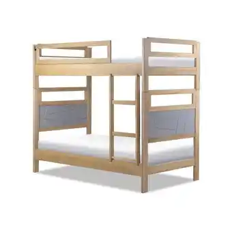 Muebles Jamar Litera 1.00 caprinni natural, gris poliuretano oferta