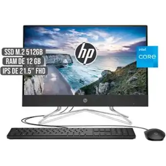 Linio Todo en uno hp intel dual core j4025 ssd 512gb ram 12gb 21.5 fhd oferta