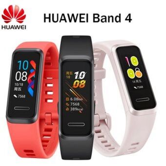 Linio Smartwatch huawei band 4 relojes inteligente oferta