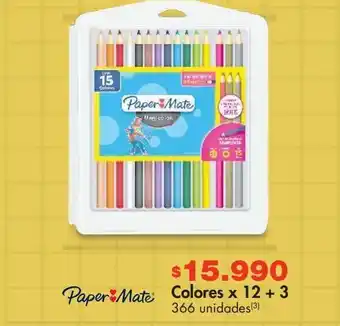 Metro Colores x 12 + 3 oferta