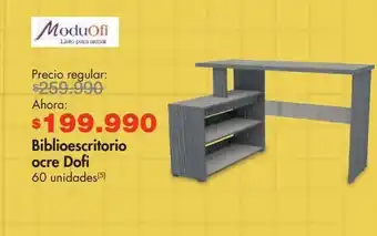 Metro Biblioescritorio ocre dofi oferta