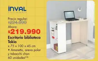 Metro Escritorio biblioteca tokio x 75 x 100 x 45 cm • amaretto, arena polar y tabacchi chan oferta