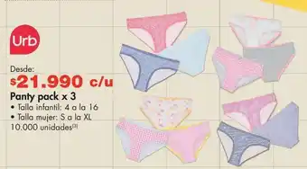 Metro Panty pack x 3 • talla infantil: 4 a la 16 • talla mujer: s a la xl oferta