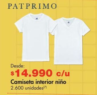 Metro Camiseta interior niño oferta