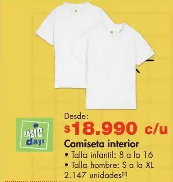 Metro Camiseta interior • talla infantil: 8 a la 16 • talla hombre: s a la xl oferta