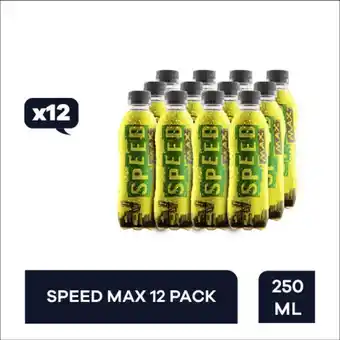Makro Energizante speed max pet 250mlx12u oferta