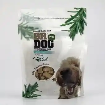 Home Sentry Snack perro br for dog 416170 200 gr semiblando herbal romero oferta