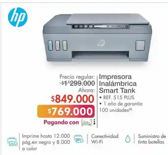 Metro Impresora inalámbrica hp oferta