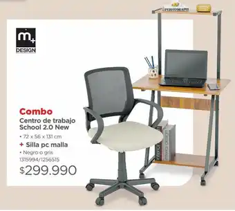 Easy Combo centro de trabajo school 2.0 new • 72 x 56 x 131 cm + silla pc malla • negro o gris oferta