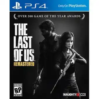 Linio The last of us ps4 juego playstation 4 oferta