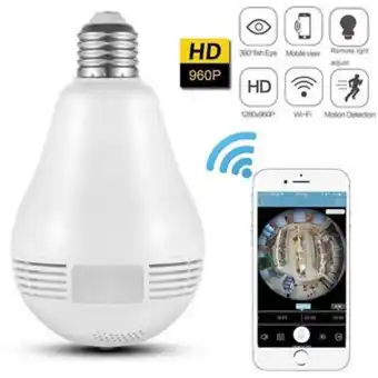Linio Camara de seguridad wifi tipo bombillo monitoreo 247 oferta