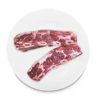 Makro Asado de tira ternez x kg oferta