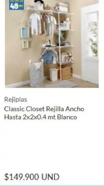 Homecenter Rejiplas Classic Closet Rejilla Ancho Hasta 2x20,4mt Blanco oferta