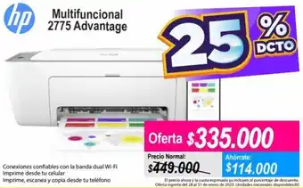 Alkomprar HP Multifuncional 2775 Advantage oferta