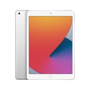 Alkomprar iPad 10,2"; 8va Generación 128 GB Wi-Fi - Plata oferta
