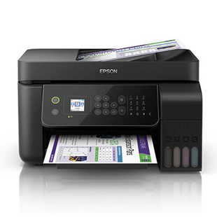 Alkomprar Impresora Multifuncional Tanque de tinta EPSON L5190 oferta