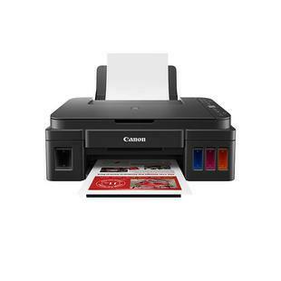Alkomprar Impresora Multifuncional Tanque de tinta CANON G3110 oferta