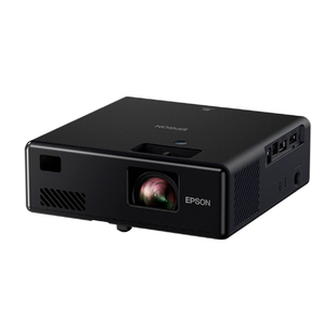 Alkomprar Videoproyector EPSON Mini EF11 laser Negro oferta