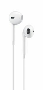 Alkomprar Audífonos Apple EarPods con Conector Lightning Blanco oferta
