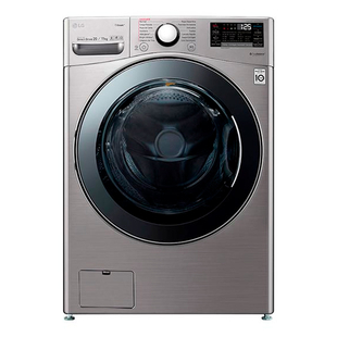 Alkomprar Lavadora/Secadora LG Carga Frontal 20KG WD20VV2S6 Gris oferta